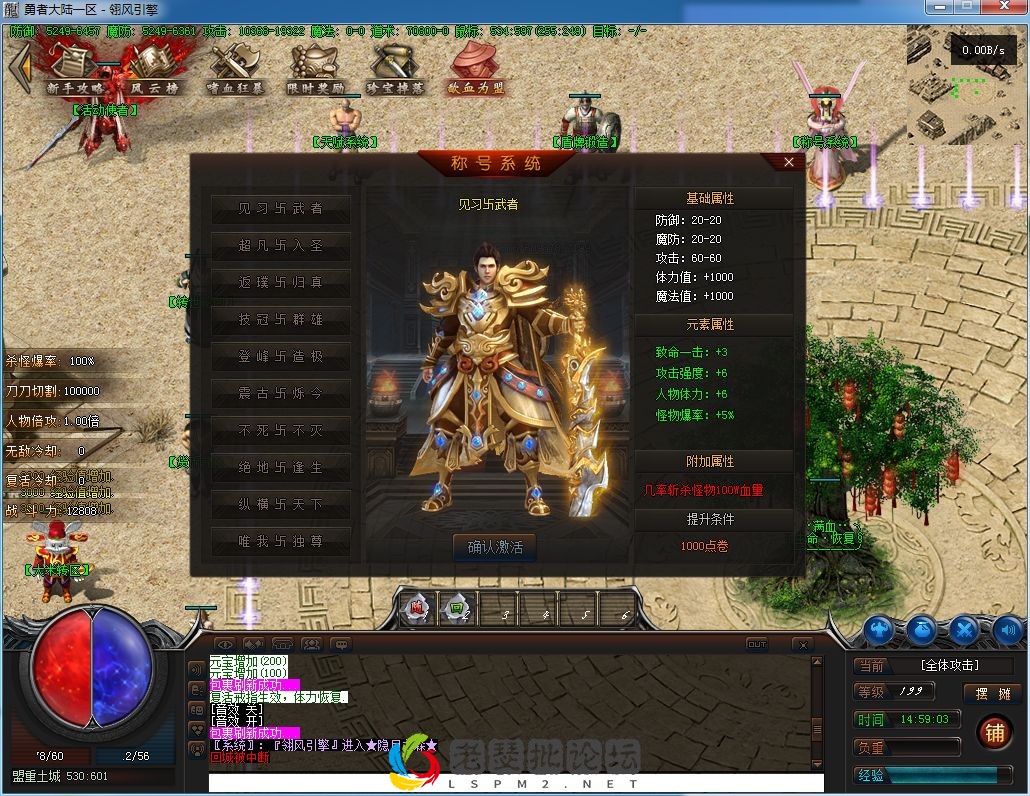 QQ图片20230203145907.webp