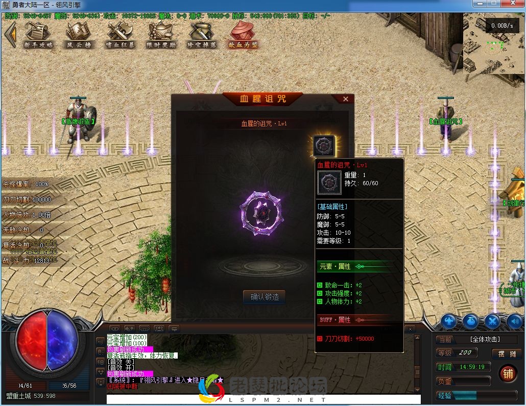 QQ图片20230203145925.webp
