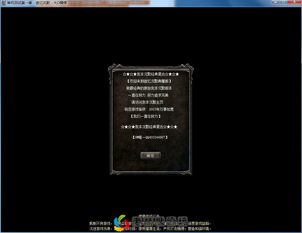 QQ图片20230206155554.webp