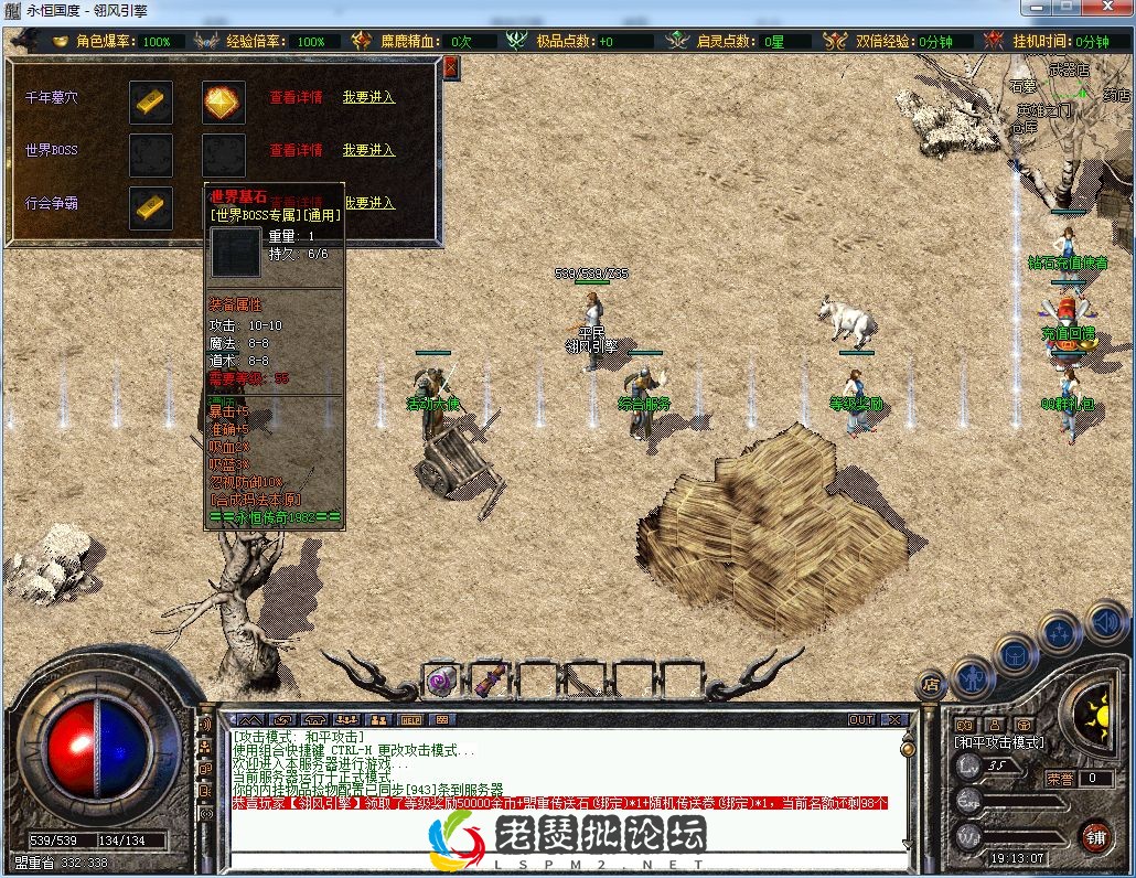 QQ图片20230206191313.webp