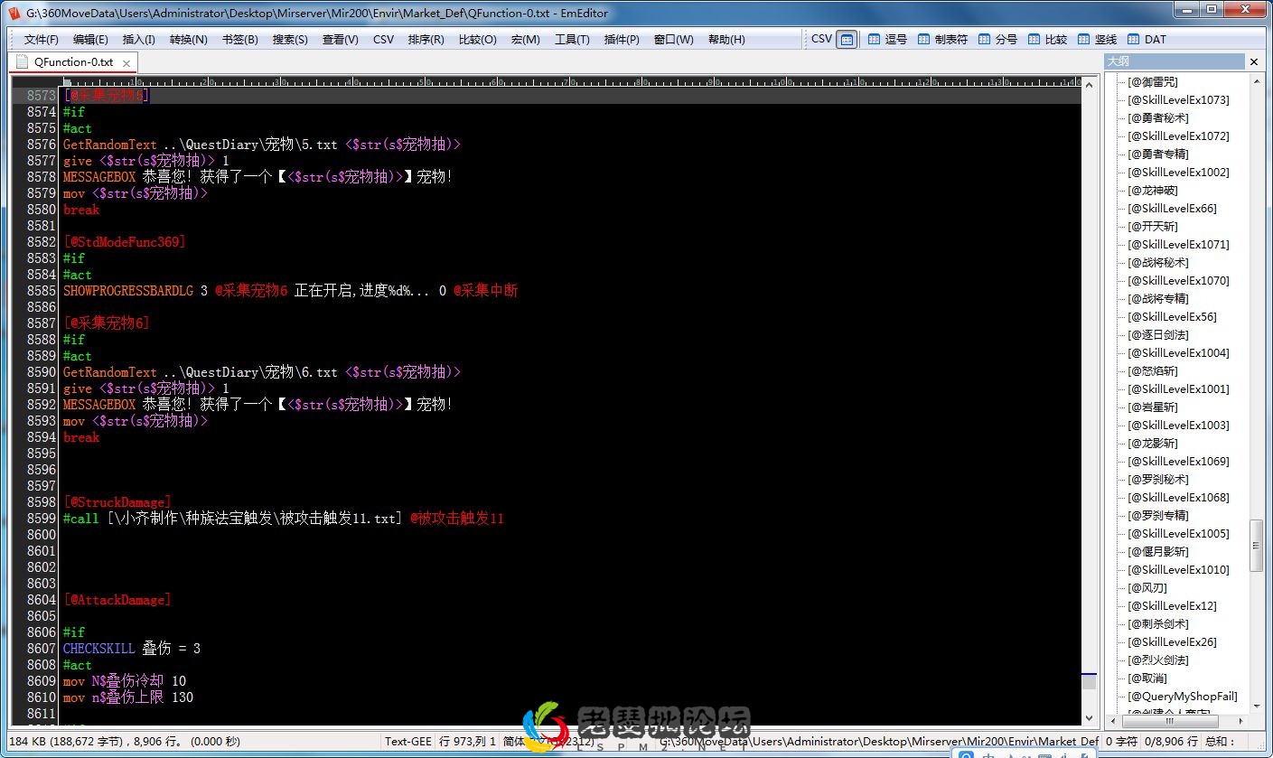 QQ图片20230209130457.webp