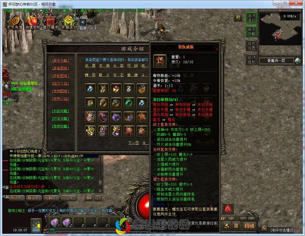 QQ图片20230209190918.webp