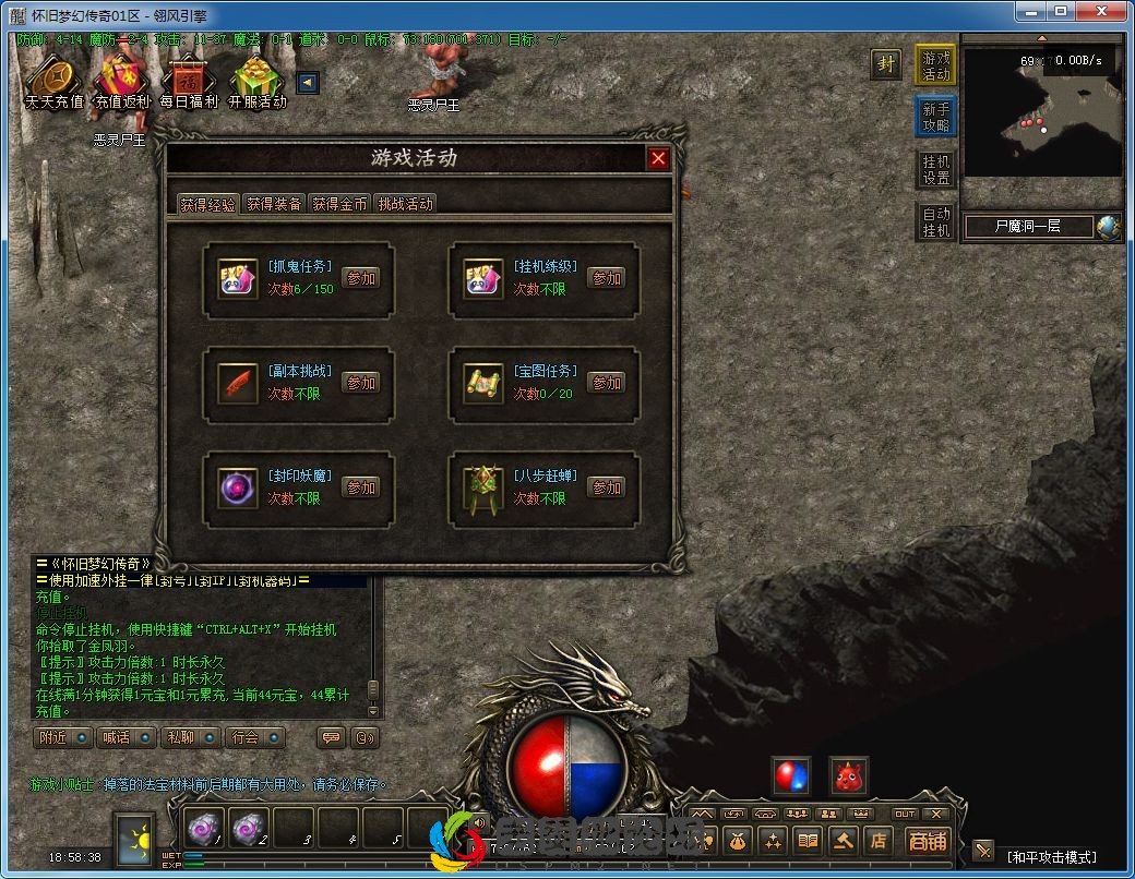 QQ图片20230209185844.webp