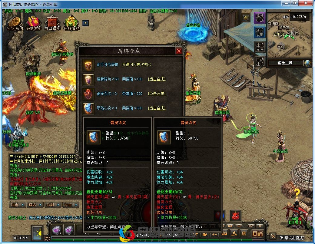 QQ图片20230209183517.webp