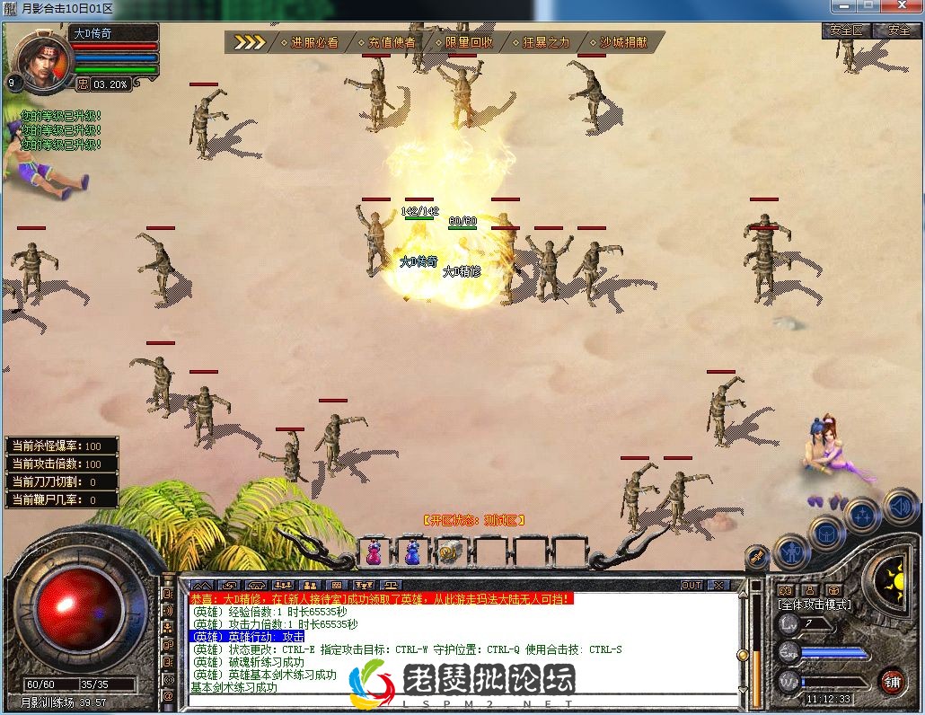 QQ图片20230210111246.webp