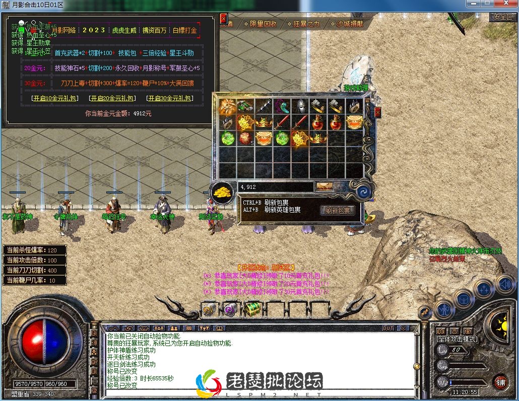 QQ图片20230210112103.webp