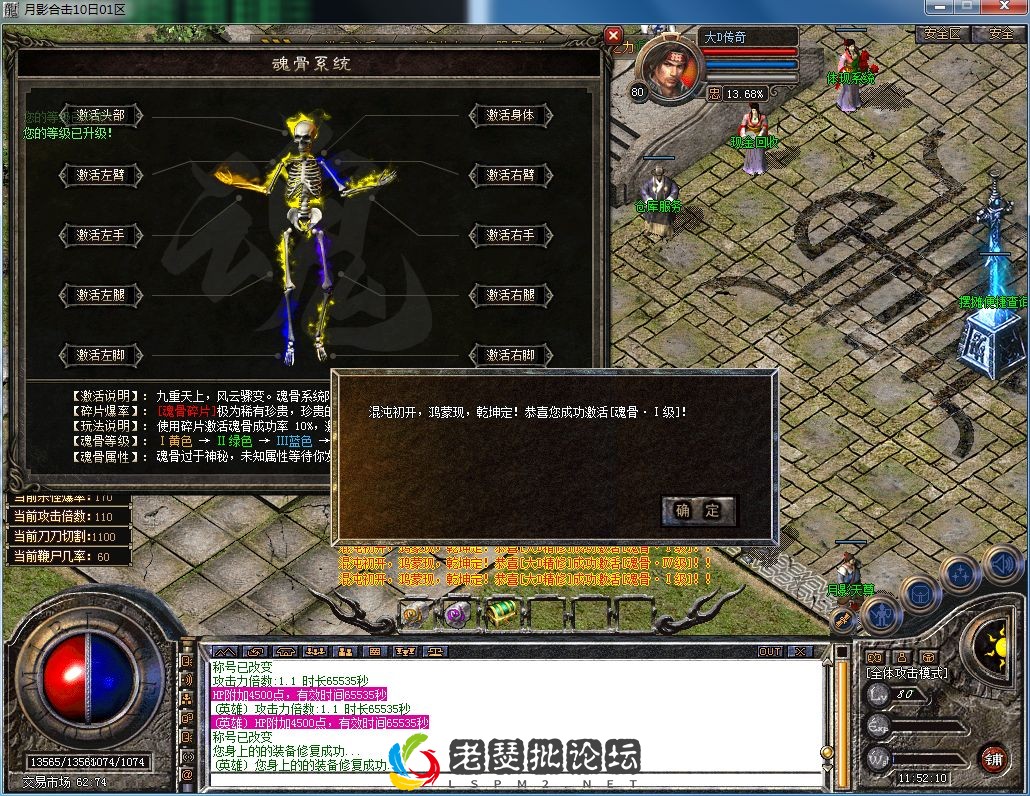 QQ图片20230210115215.webp