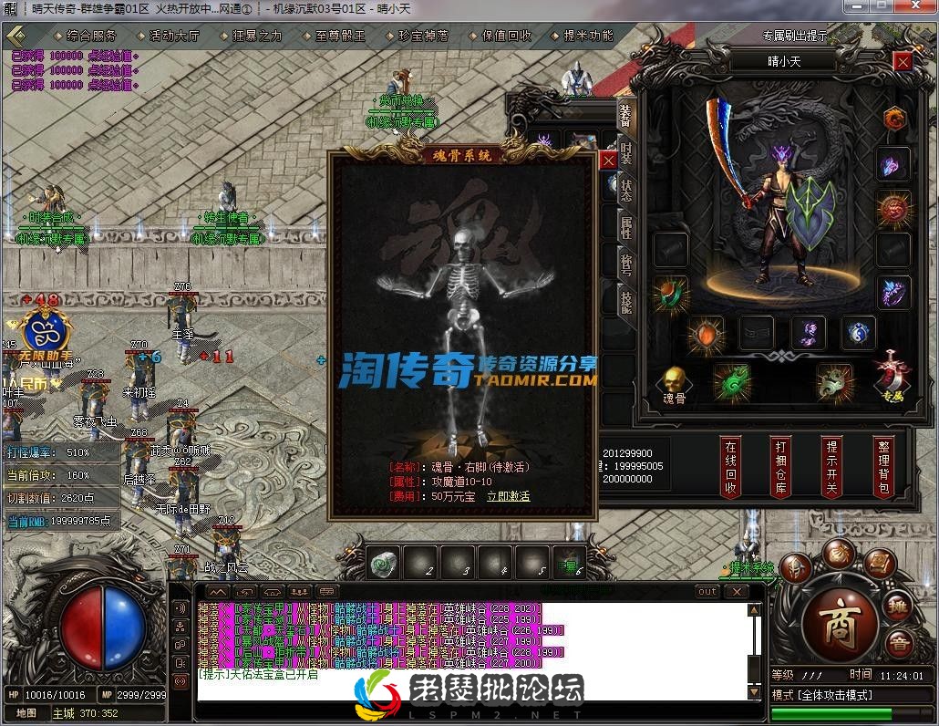 image.webp