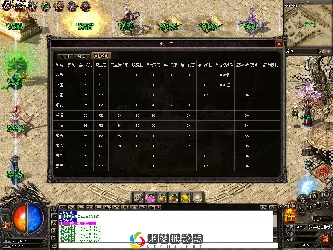 004.webp