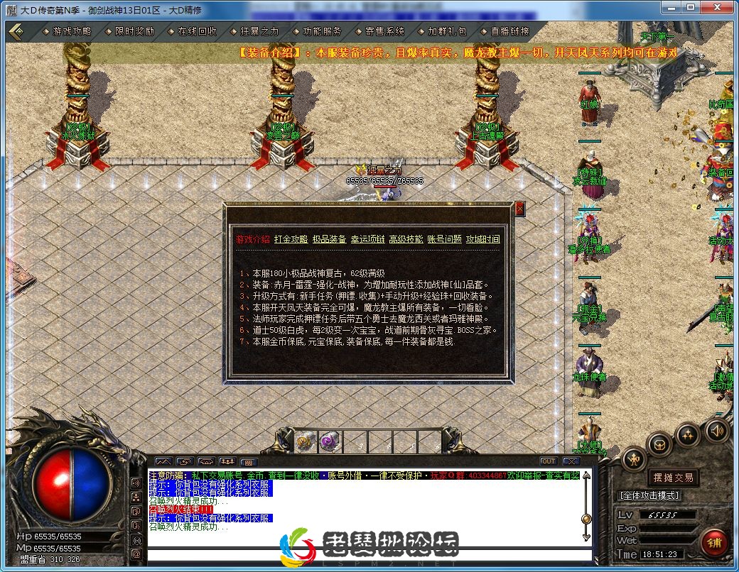 QQ图片20230213185128.webp