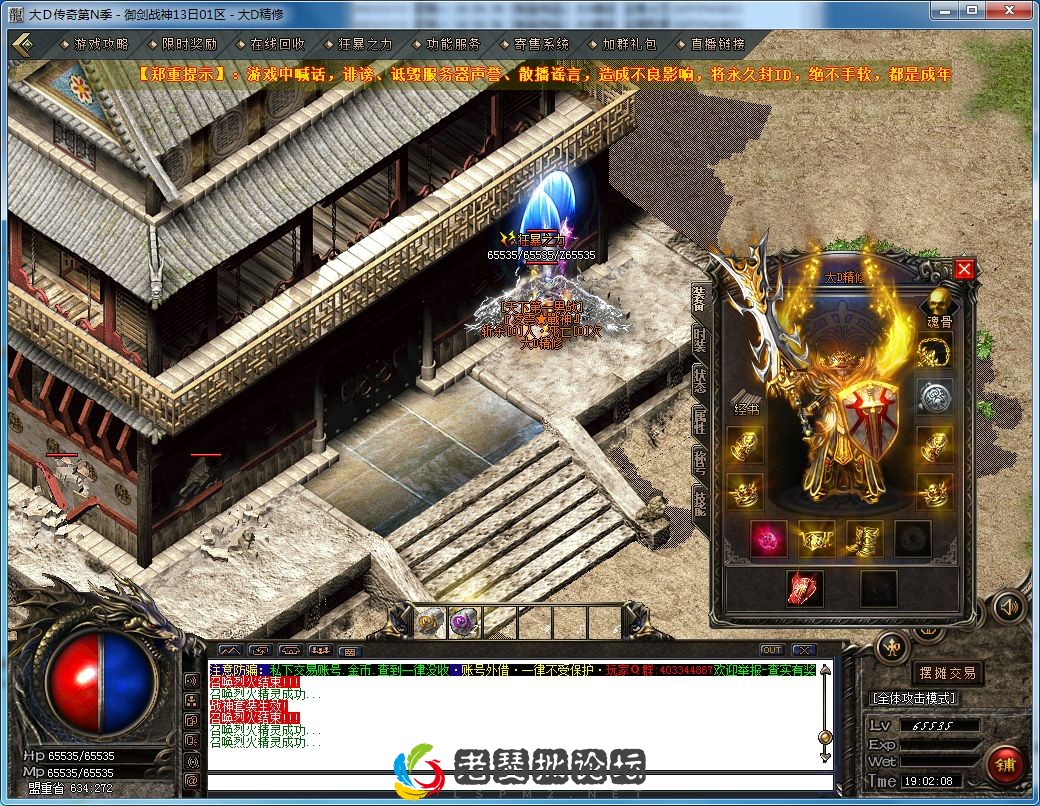 QQ图片20230213190213.webp