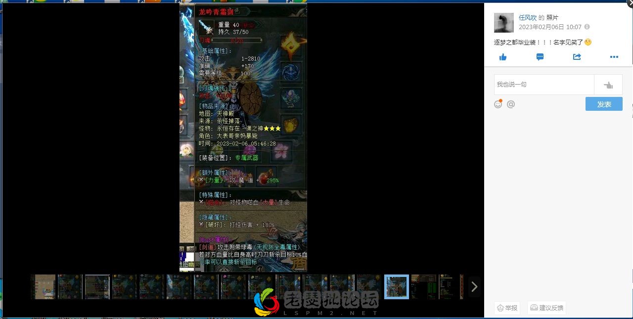 8.webp