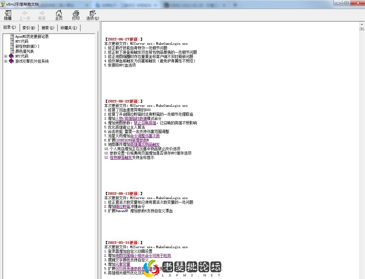 QQ图片20230214153858.webp