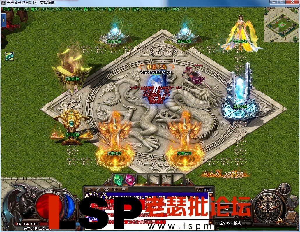 QQ图片20230217113507.webp