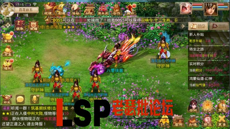 QQ图片20230218134211.webp
