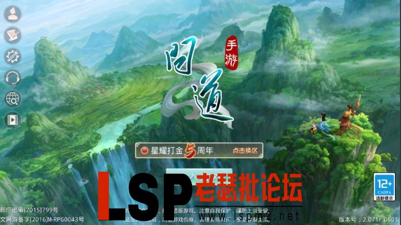 QQ图片20230218134206.webp