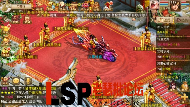 QQ图片20230218134217.webp