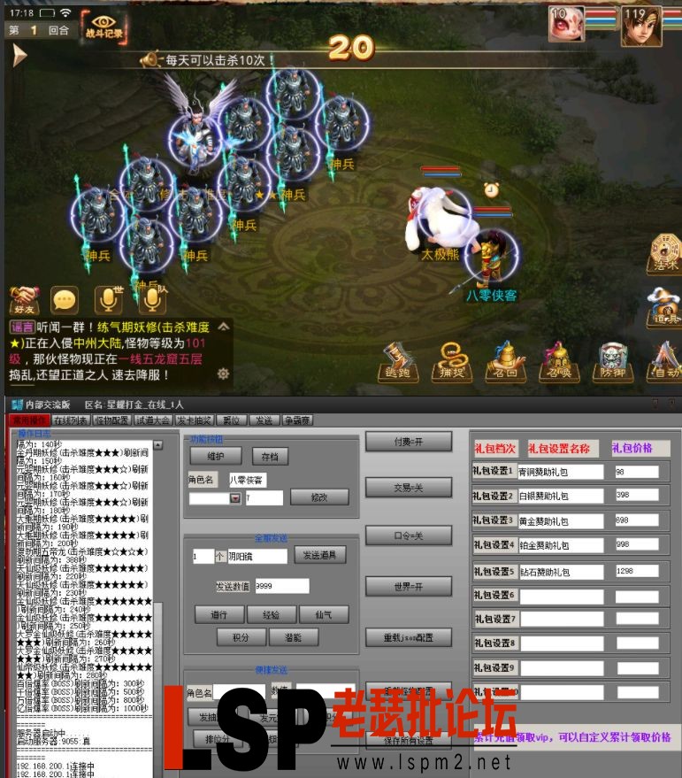 QQ图片20230218134228.webp