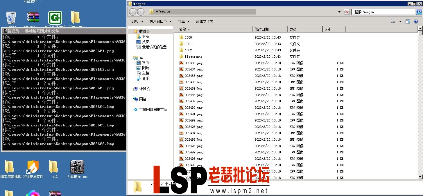 003.webp