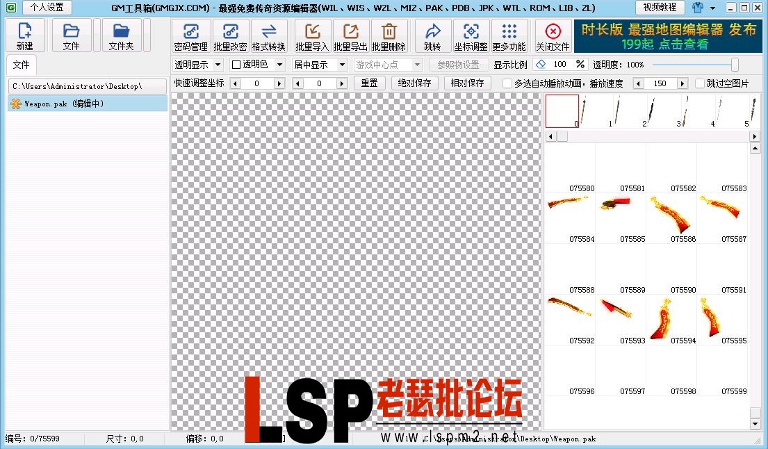 001.webp