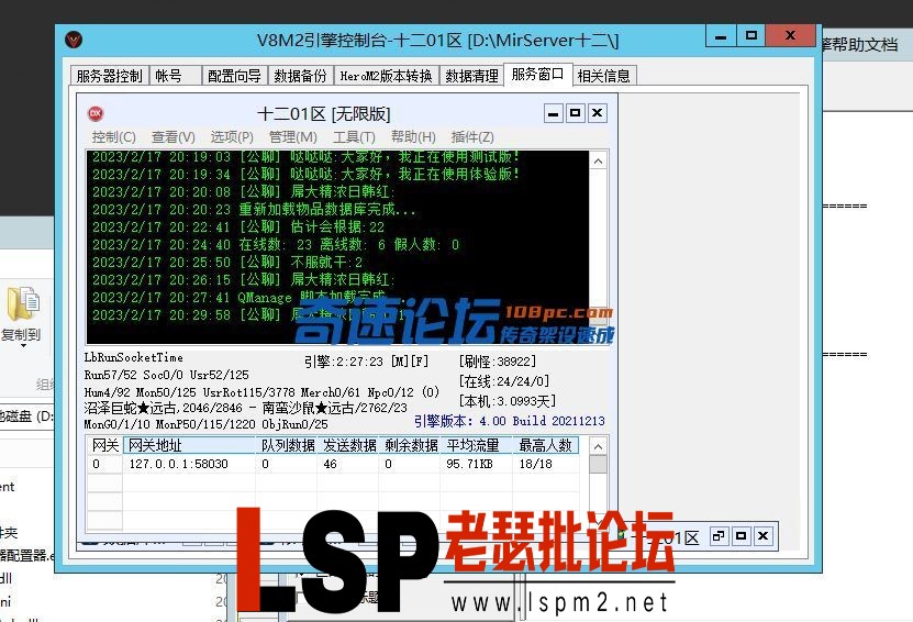 image.webp
