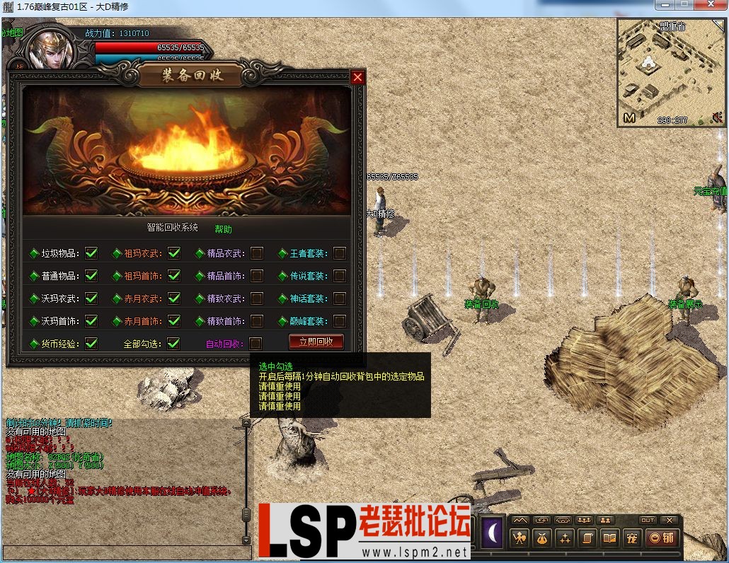 QQ图片20230221150438.webp