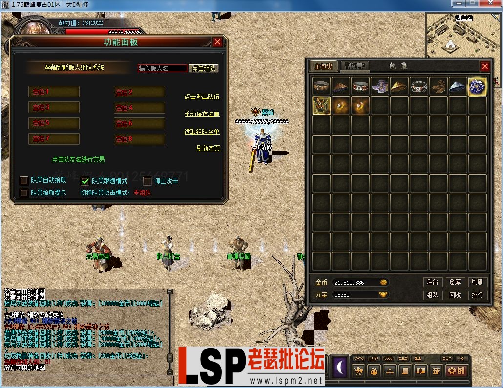 QQ图片20230221152734.webp