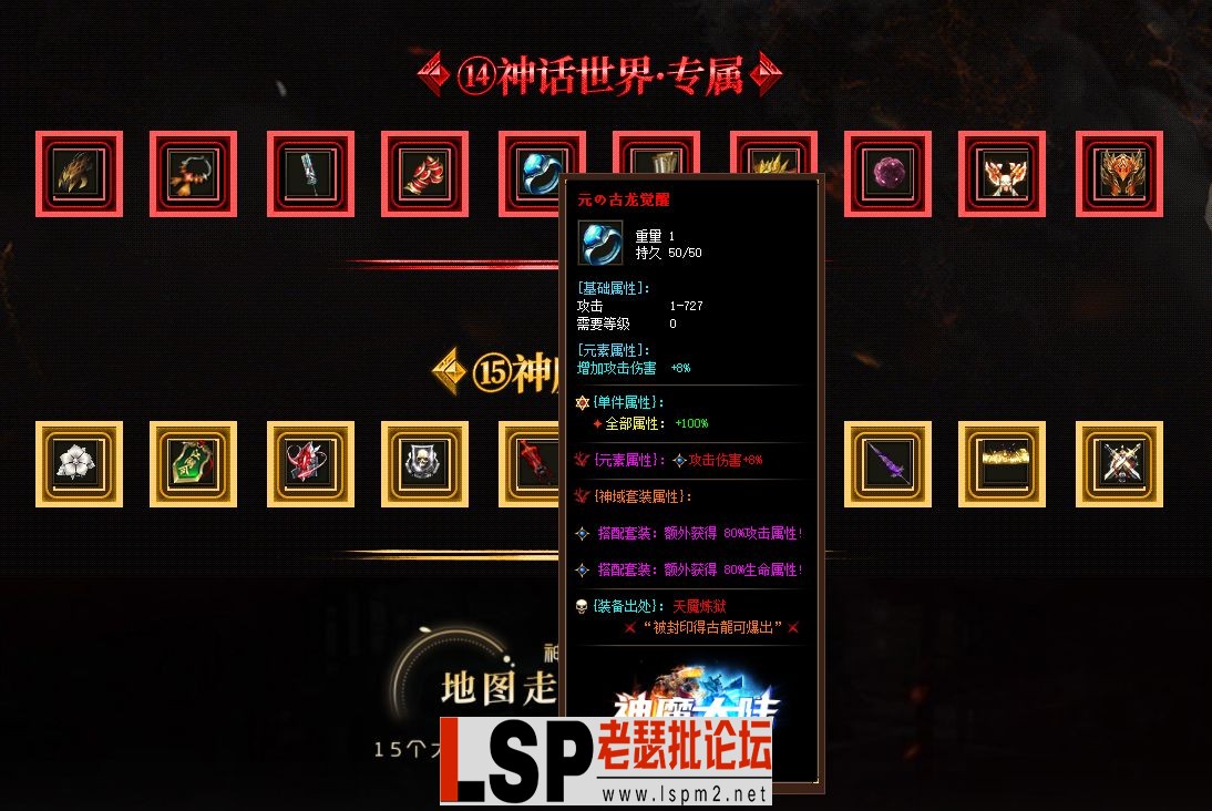 QQ图片20230221203100.webp