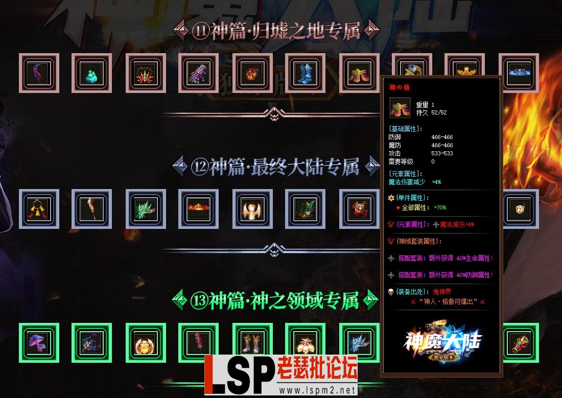 QQ图片20230221203038.webp