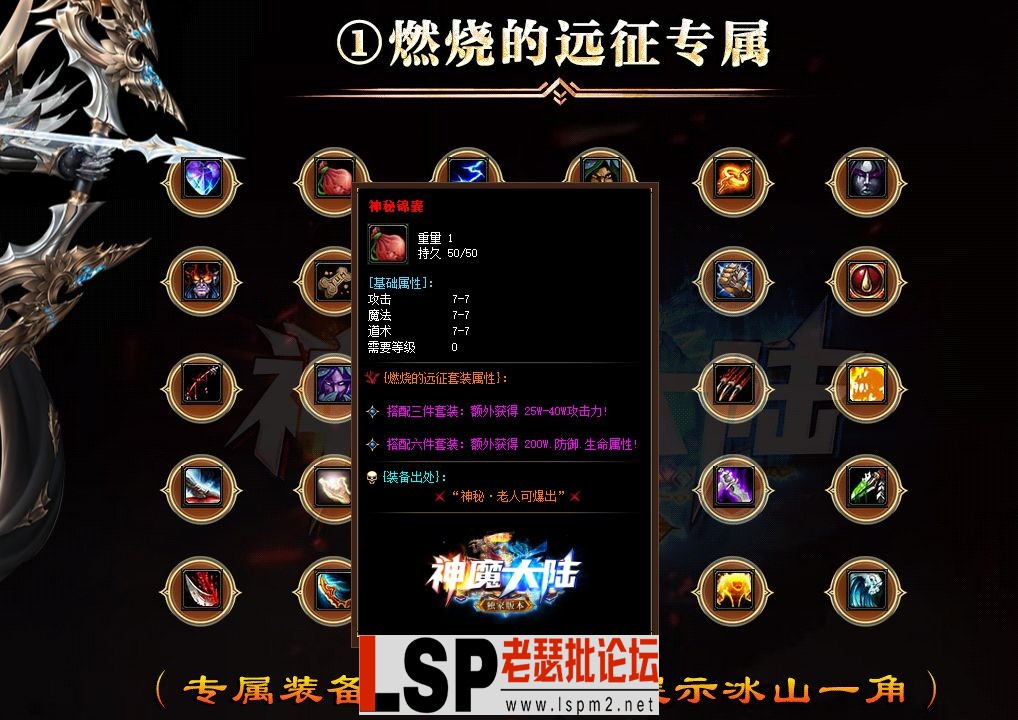 QQ图片20230221202814.webp