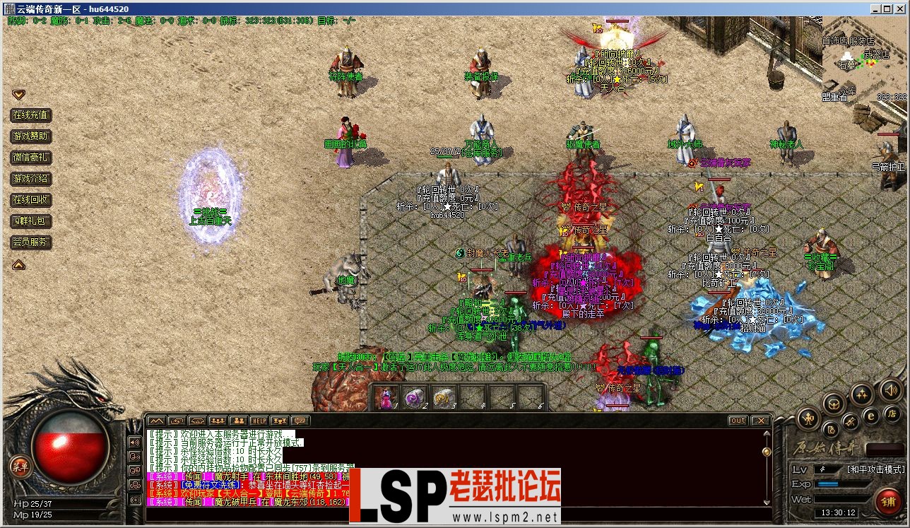 )L(5S4~ZMQ@DM8QC8`IFTYO.webp