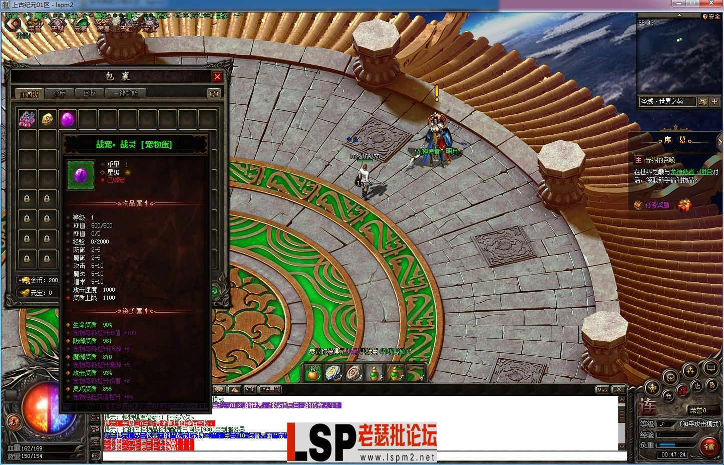 QQ图片20230222004739.webp
