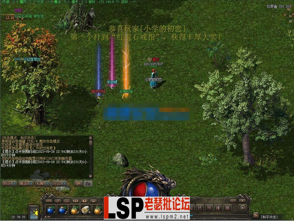 QQ图片20230226111914.webp