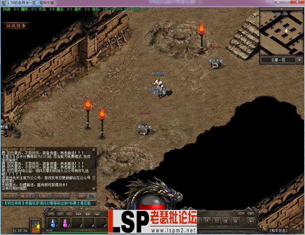 QQ图片20230226111644.webp