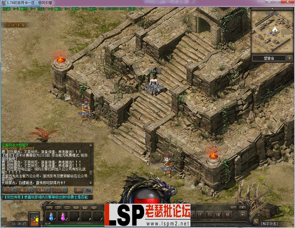 QQ图片20230226111623.webp
