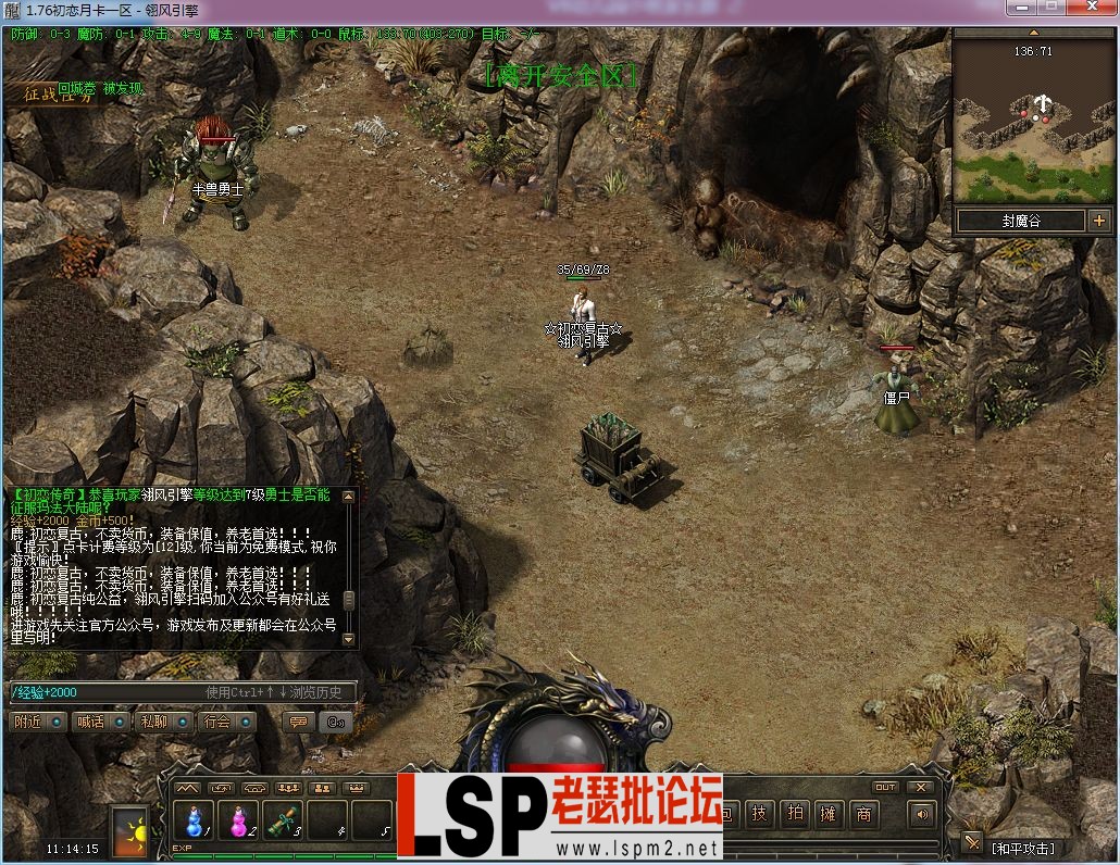 QQ图片20230226111427.webp