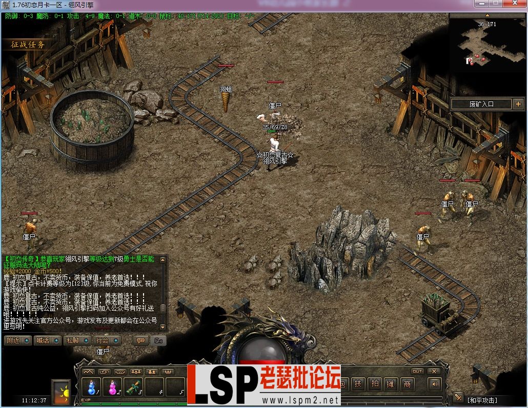QQ图片20230226111246.webp