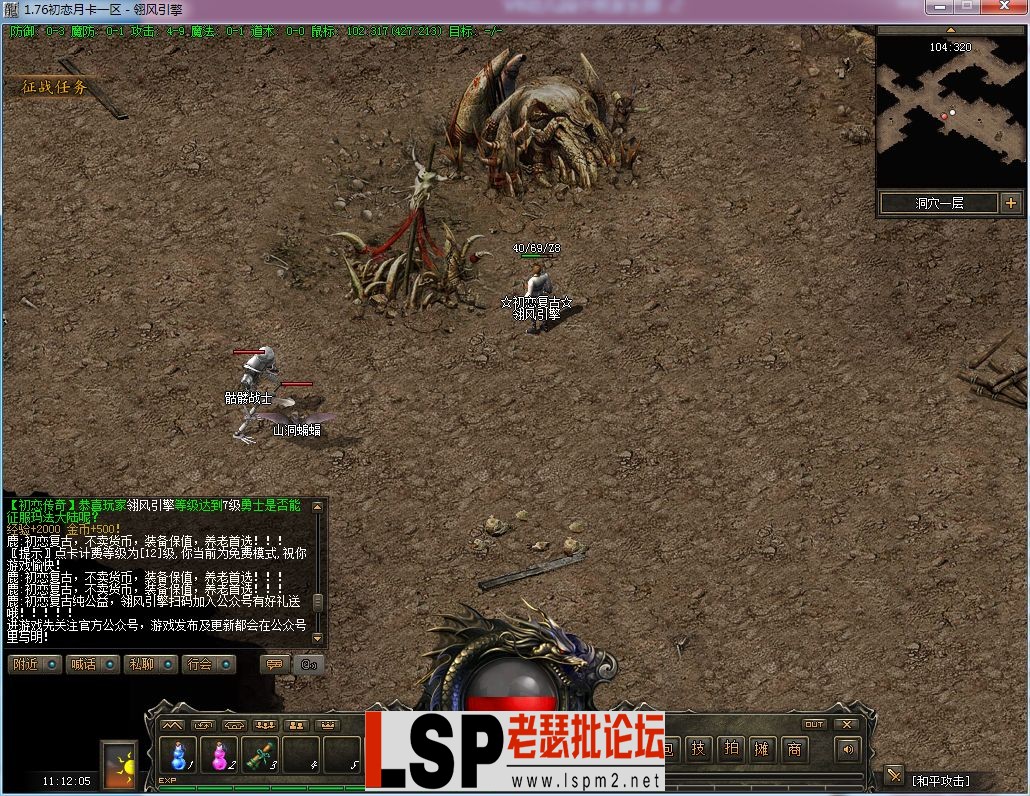 QQ图片20230226111212.webp