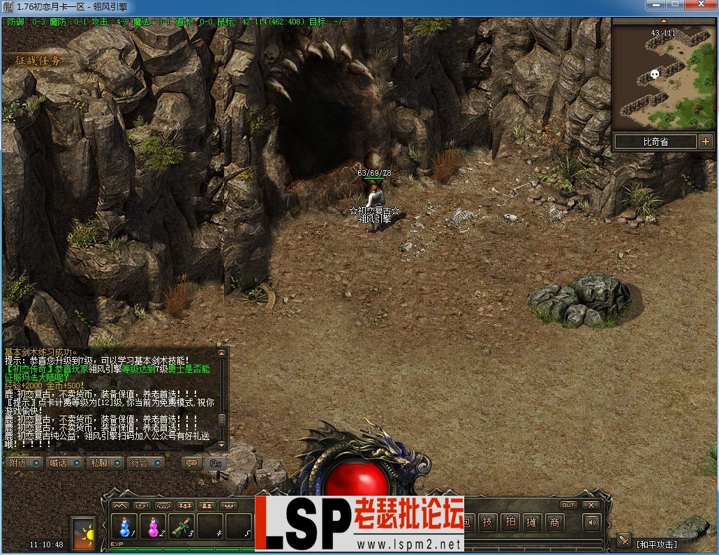 QQ图片20230226111056.webp