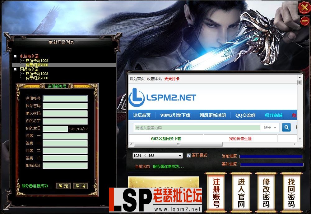 QQ图片20230226110531.webp