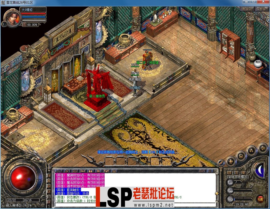 QQ图片2023022619222.webp