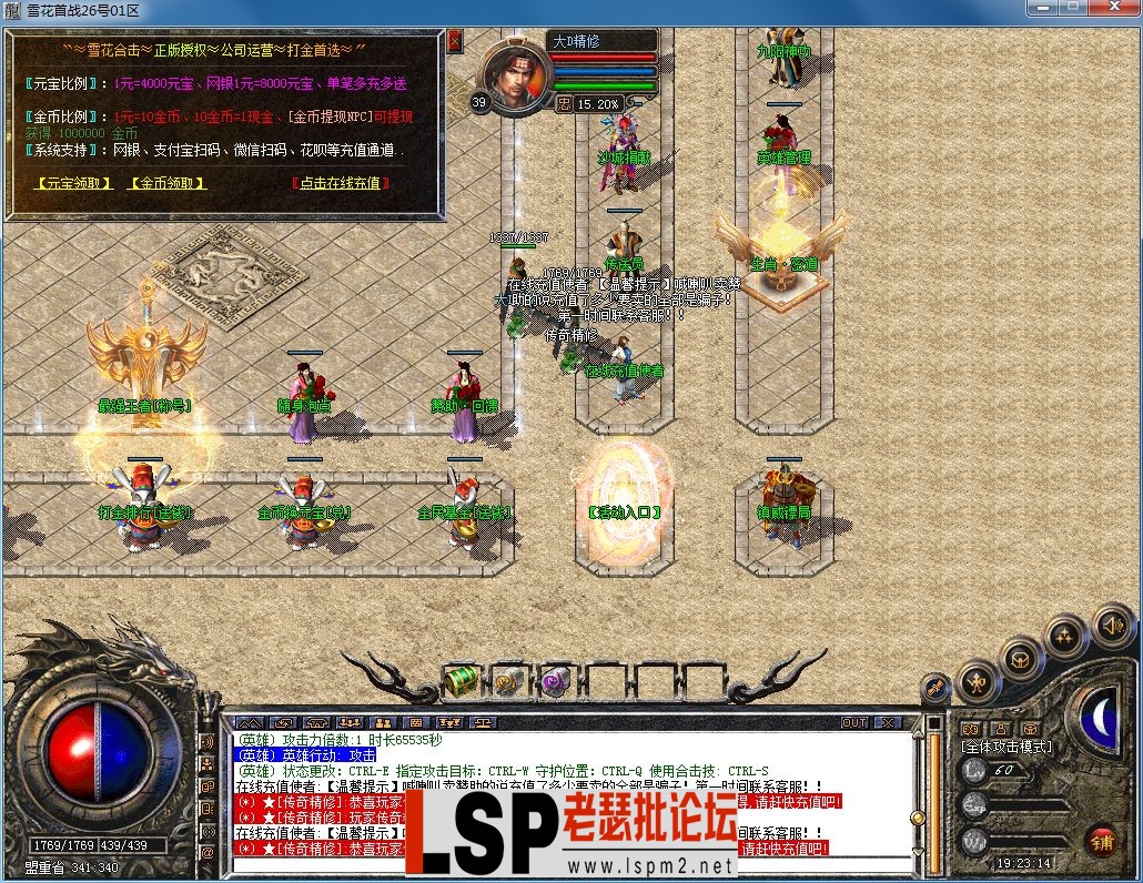 QQ图片20230226192333.webp