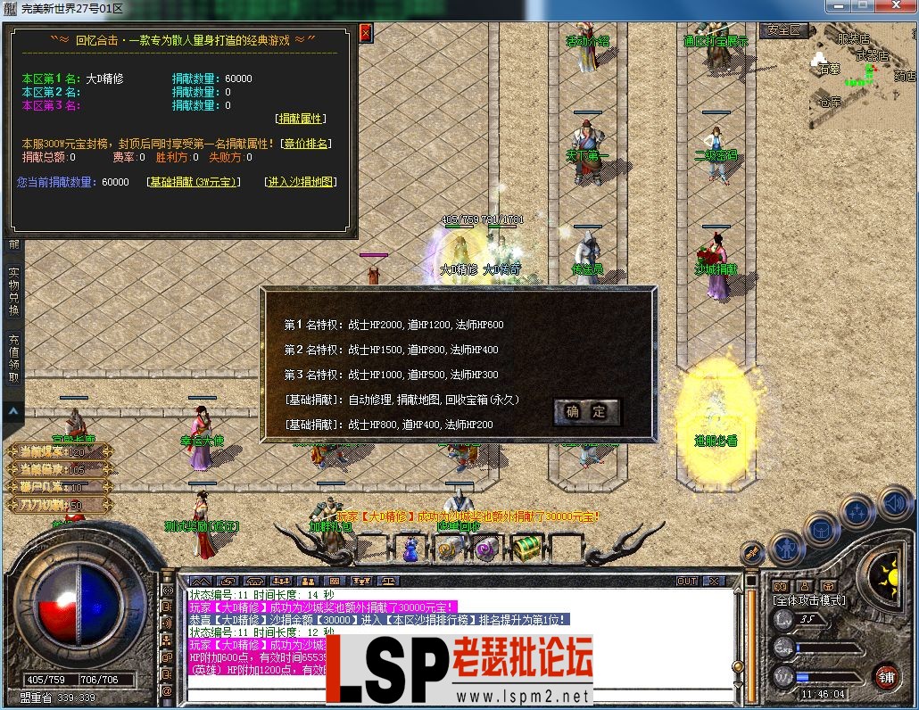 QQ图片20230227114608.webp