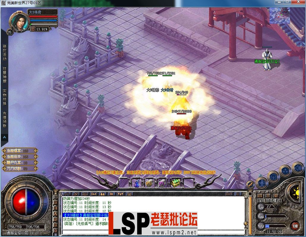QQ图片20230227115014.webp