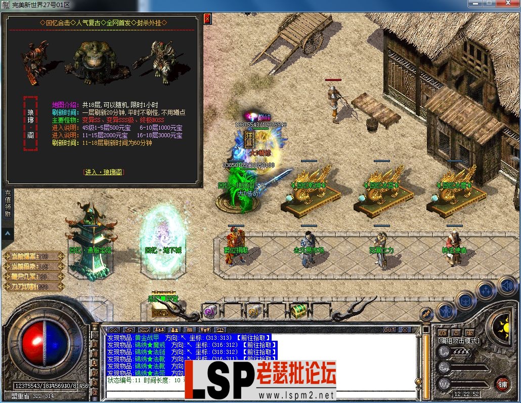 QQ图片20230227122256.webp
