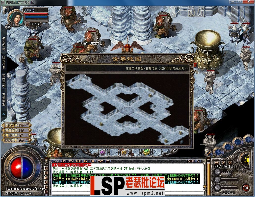 QQ图片20230227122528.webp