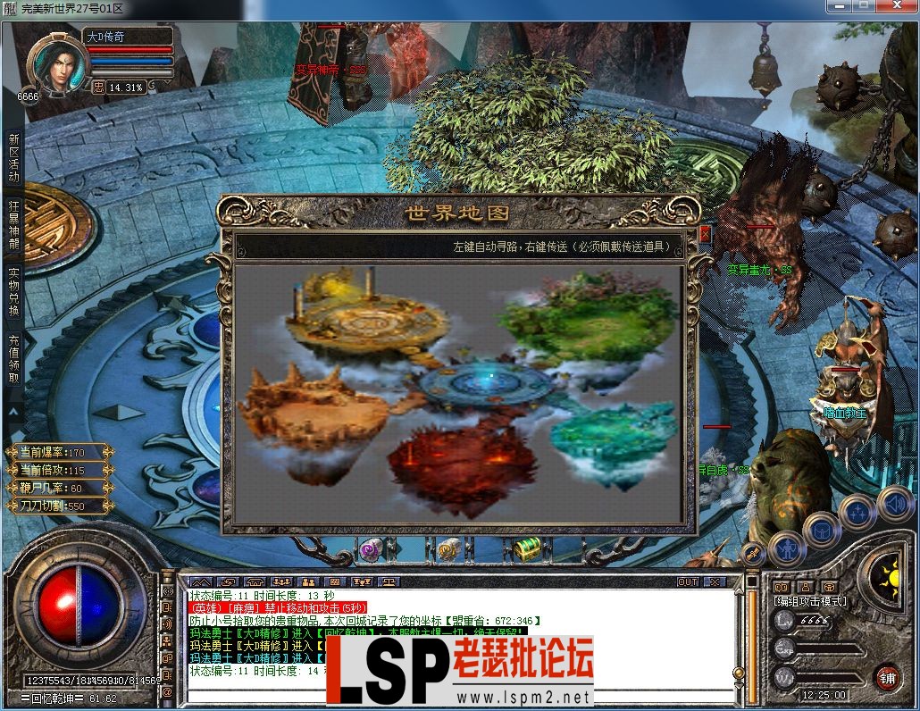 QQ图片20230227122504.webp