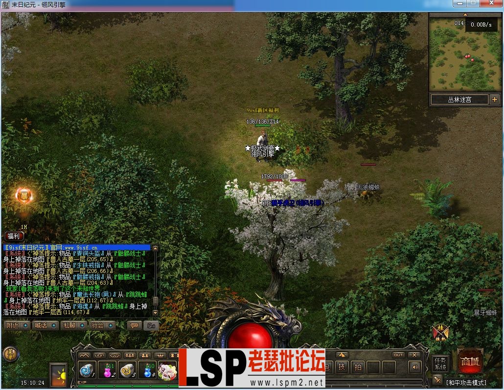 QQ图片20230227151031.webp