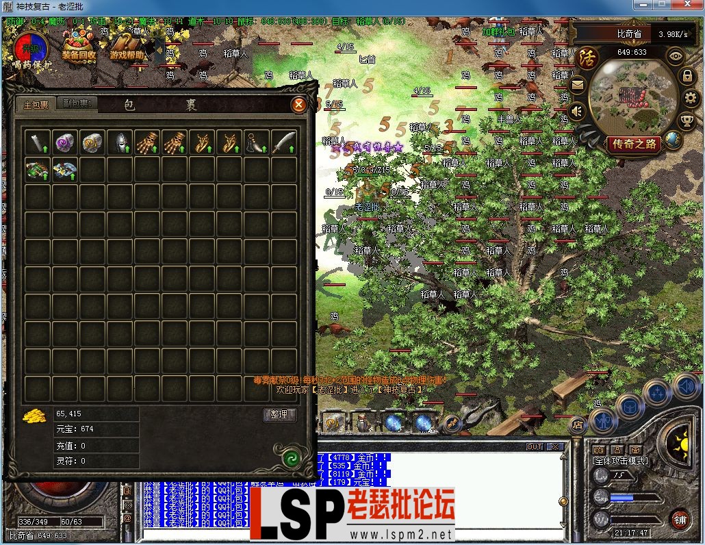 QQ图片20230227211806.webp