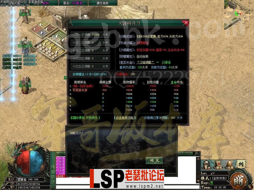 image.webp